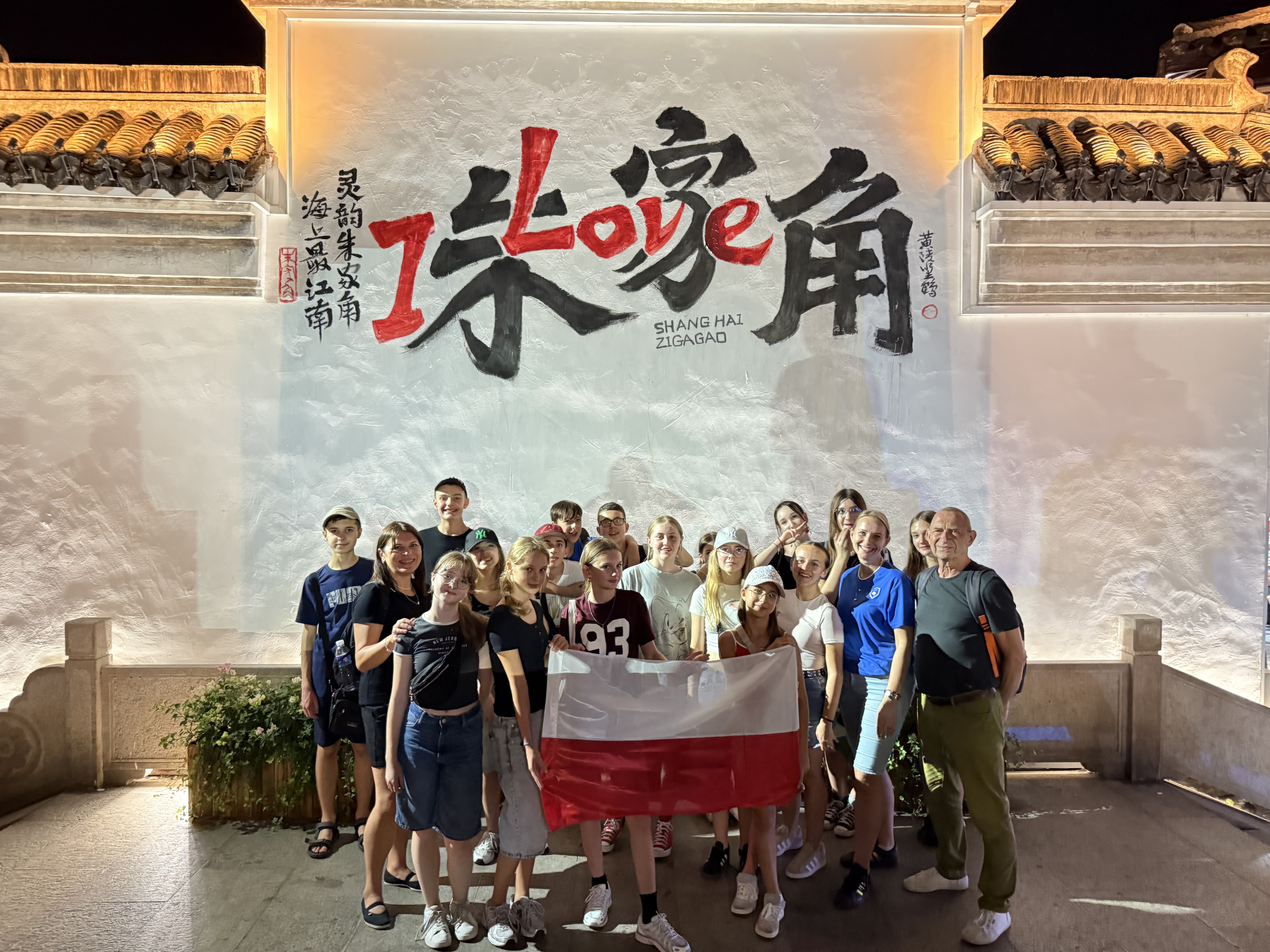 - img_4406.jpg