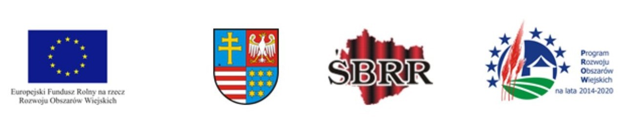 - loho_sbrr.jpg