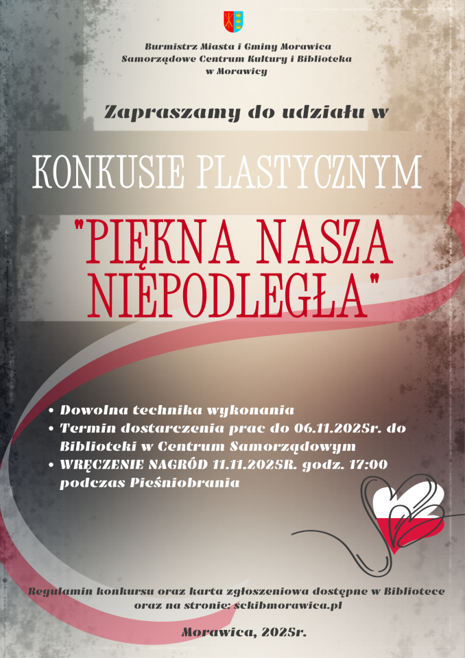 - rzeczypospolitej_polskiej.png - rzeczypospolitej_polskiej.png